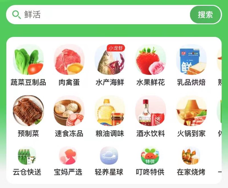 新鲜果蔬配送:城市生活的绿洲